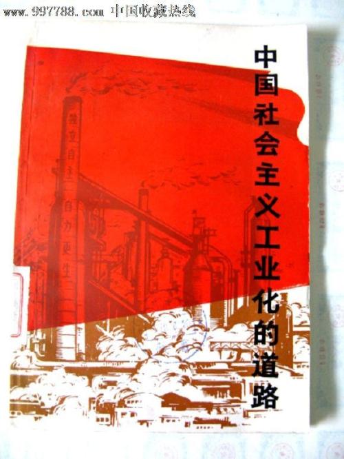 仿制假韩国国立群山大学文凭