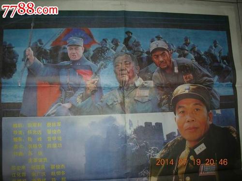 俄语专四没过影响学位证吗